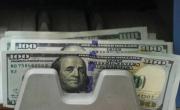 El dólar oficial está imparable y ya cruzó la barrera de los $1.500