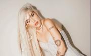 Bendito Verano, el nuevo álbum de Elena Rose