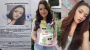 Caso Odalys: Presentarán 175 pruebas en juicio oral para lograr sentencia de los acusados