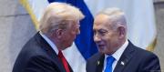 TRUMP: ISRAEL PERDERÍA APOYO DE EE.UU. SI ANEXA CISJORDANIA