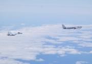 Japón envía cazas a monitorizar bombarderos rusos que volaron junto a su territorio
