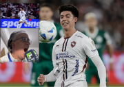 Impresionante. Relator ecuatoriano estalla con goles del boliviano Villamil