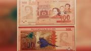 BCB pone en circulación billetes de diferentes cortes de la serie “B” con nuevas medidas de seguridad