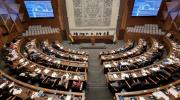 Diputados aprueban crédito de $us 46 millones de la CAF para construir dos tramos de una vía en Potosí