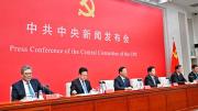 China apunta al desarrollo de alta tecnología en la próxima década