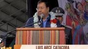 Arce: en 2 días, la Asamblea aprobó 4 créditos de “endeudamiento”; eso demuestra el sabotaje