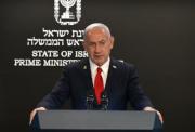 Benjamin Netanyahu advirtió que si el grupo terrorista Hamas no acepta desarmarse se desatará el infierno