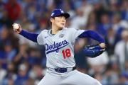 Yamamoto frena a los Azulejos y Dodgers gana