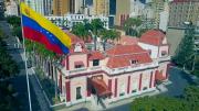 Constituye una provocación hostil: Gobierno de Maduro denunció ejercicios militares de Trinidad y Tobago coordinados por los EEUU