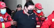 Denuncias de presiones y abandono del Estado: Esto es lo que se sabe de la muerte del exjuez sindicado en el caso consorcio