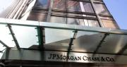 Cae el riesgo país y mejoran las previsiones del JP Morgan tras el triunfo de La Libertad Avanza