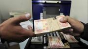 Déficit fiscal de Bolivia alcanza 3,5% del PIB al primer semestre de 2025