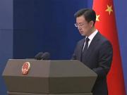 China pide a EEUU dejar de socavar la paz en el Caribe