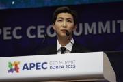 RM de BTS pide a los líderes del mundo apoyar a los artistas
