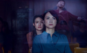 Venganza, drama y límites sobrenaturales: la nueva serie taiwanesa de Netflix que es furor