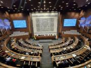 Diputados salientes cambian su reglamento y restituyen los dos tercios que el MAS había modificado en 2020