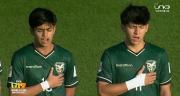Emotivo: el Himno de Bolivia suena en un Mundial después de 32 años