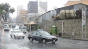 Senamhi pronostica lluvias y tormentas eléctricas en La Paz el sábado 8, día del cambio de Gobierno