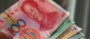 VIENTO A FAVOR PARA EL YUAN FRENTE AL DÓLAR EN EL COMERCIO