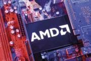 Las perspectivas de AMD no logran impresionar a los inversionistas