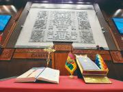 Biblia y crucifijo vuelven a la ALP en sesión de Diputados, que no logra elegir directiva