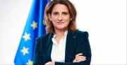 La vicepresidenta de la Comisión Europea llega para la transmisión de mando