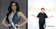 Miss Universo sanciona a Nawat Itsaragrisil y anuncia acciones legales por insultar a Miss México