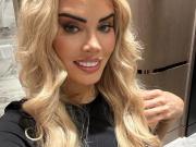 Viajó miles de kilómetros para una cirugía estética y fue acosada mientras se recuperaba en el hospital: Estoy aterrorizada