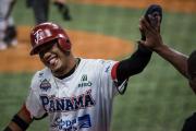 Panamá volverá a la Serie del Caribe 2026 en Venezuela