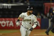 LVBP: Gleyber Torres lanzó este guiño a Leones del Caracas ¿Regresará?