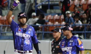 Tigres de Aragua no ceden terreno y apalean a Zulia