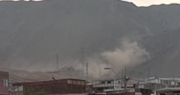 Producto del sismo de esta mañana: Vecinos de Antofagasta reportan desprendimiento de cerro