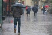 Senamhi pronostica lluvias y tormentas eléctricas en siete departamentos