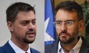 Tensión en el PS: Diputado Manouchehri y senador De Rementería habrían protagonizado cruce en grupo de bancada de WhatsApp