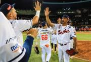 LVBP: Caribes se apoya en el trabajo grupal para prevalecer ante Bravos en Margarita