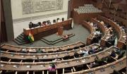 Diputados y senadores instalan primera sesión para definir comisiones y comités