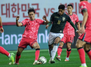 Bolivia cae 2-0: Corea del Sur no perdona en Daejon