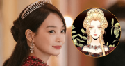 Primer vistazo al k-drama “La emperatriz divorciada”: así lucen los personajes en la adaptación live-action