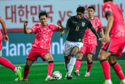 Bolivia pierde 2-0 ante Corea del Sur, en su primera acción en Asia