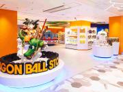 Abrió en Japón la primera tienda exclusiva de Dragon Ball en el mundo