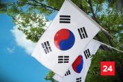 Programa Working Holiday Corea del Sur 2026: así puedes postular a una de las 100 visas anuales