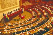 Debate sobre el PGE 2026 heredado por Arce queda en suspenso en el Legislativo