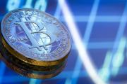 Ganancias generadas por el bitcoin se evaporan mientras su precio cae por debajo de US$90.000
