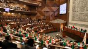 Diputados espera informe de la Comisión de Constitución para tratar ley de Subnacionales