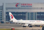 China Eastern: autorizaron la ruta Shanghái–Buenos Aires, el vuelo comercial más largo del mundo
