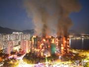 Mueren 13 personas en incendio en área residencial de Hong Kong