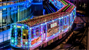 Horario Navideño 2025 de trenes y autobuses en Chicago: así funcionarán para Navidad y Año Nuevo