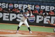 Juegos para este jueves 27 de noviembre en la LVBP