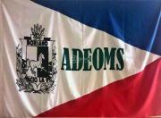 Comisión Electoral de ADEOMS convoca a las listas que participarán de las Elecciones, a presentarlas el 1/12/2025 en Careaga 876 de Mercedes