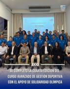 COU /Se realizó curso de Gestión Deportiva